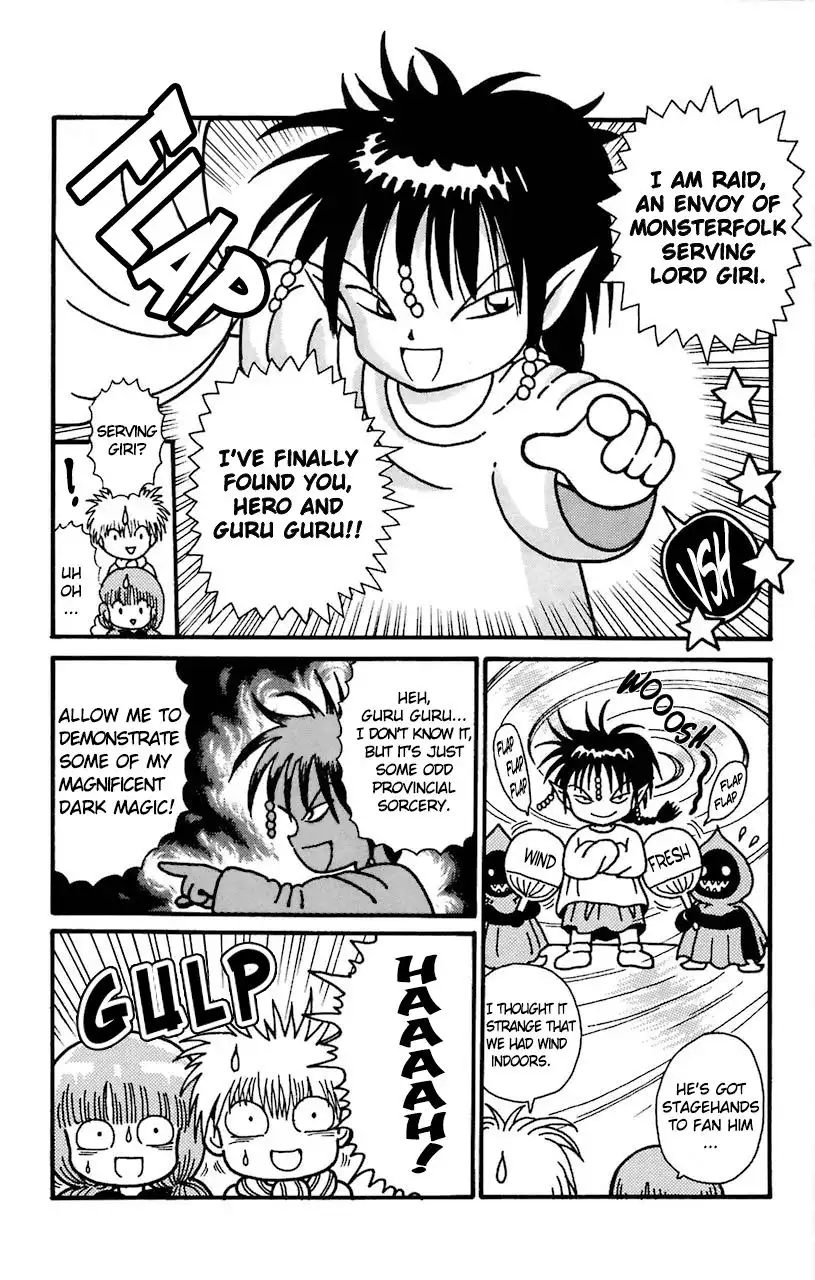 Mahoujin Guru Guru Chapter 27 12